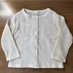 Item thumbnail for item ff714882-3770-43eb-ba1a-0d898d805497