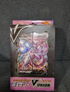 【新品未開封】ポケモンカード スペシャルカードセット ミュウツーVUNION