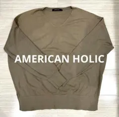 アメリカンホリック