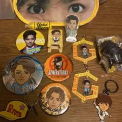 片寄涼太 13点セット