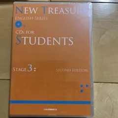 NEW TREASURE CDs for student STAGE3