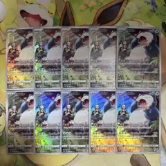 ポケモンカード カビゴン CHR 10枚セット 077/071 Snorlax - メルカリ