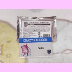 Crazy raccoon ローソン アクリルバッジ selly