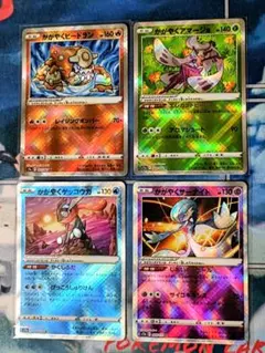 a*y様 ⭕️【かがやくポケモン】4枚 まとめ売りのサムネイル