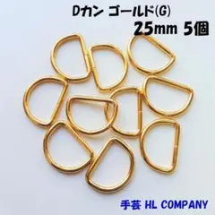 【ゆうゆうメルカリ便】 9/24 しおそると△詳しくはプロフへ△様専用ページ