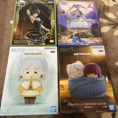 葬送のフリーレン おおきなSOFVIMATES フリーレン　ユーベル