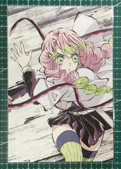 ①鬼滅の刃 全集中展　幕間画ポストカード　恋柱　甘露寺蜜璃