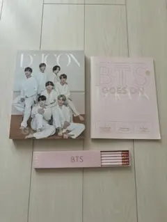 BTS Dicon vol.10 BTS写真集『BTS goes on!』