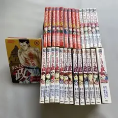 クニミツの政(まつり) DVD-BOX〈6枚組〉 - メルカリ