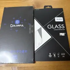 ２枚セット　iPhone SE(第3世代/第2世代)/8/7ガラス保護フィルム