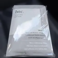 ナチュラルショップ htc.(ヒト)ヒト幹細胞マスク SCEマスク 10枚のサムネイル