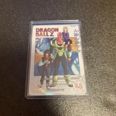 SDBH 人造人間17号 MM1-031 DA 1枚 番号 DB211