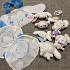 シナモンロール 9点 まとめ売り