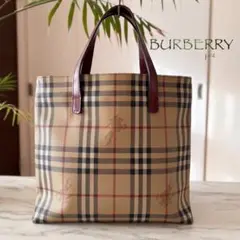 Item thumbnail for item 91450558-ea39-4610-8382-c808a2f04757