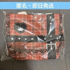 Item thumbnail for item 4dde1e04-d800-44f7-879c-9386dd085a35