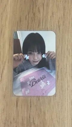 BEIDELLI NMIXX ギュジン　エンミックス　トレカ