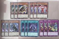 遊戯王OCG ギミック・パペット　強化パーツ