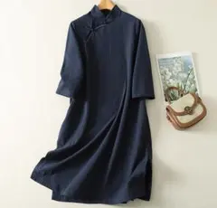 Item thumbnail for item 5a9cc0df-fcf2-454e-b0ab-881a265bcd3b