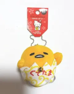 ぐでたま 招き猫 唐草模様 マスコット ぬいぐるみ