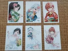 2025年最新】甘神さんちの縁結び ポストカードの人気アイテム