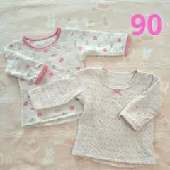 Item thumbnail for item 27a569f1-501c-478e-af7d-38676dd18687