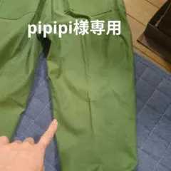 ジャーナルスタンダード カーゴベイカーパンツ(38)