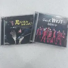 ジャニーズWEST ええじゃないか 初回限定なにわ侍盤 - メルカリ