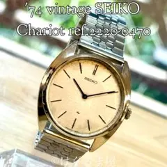 2025年最新】セイコー シャリオ 手巻の人気アイテム - メルカリ