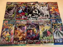 ポケモンカード バラパック 10種セット 未開封 - メルカリ