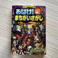 Item thumbnail for item c37ca3fa-a94b-4a7f-8837-4761a5dad694