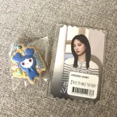 TWICE ビスケットチャームキーホルダー ツウィ オンラインクジのカード付き