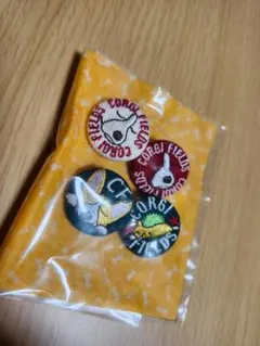 Item thumbnail for item 53318443-ba3b-4f05-a055-2cf8634a53b6