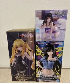 To LOVEる-とらぶる-ダークネス フィギュア 3種セット