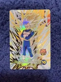 ベジータ:DA EX6-004 EXR