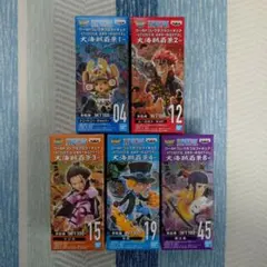 ワンピース ワールドコレクタブルフィギュア 大海賊百景シリーズ『5点セット』