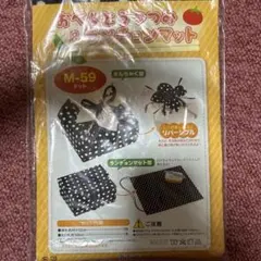 Item thumbnail for item 69fa45f3-9a25-4ae1-9350-bf1874f5ca5c