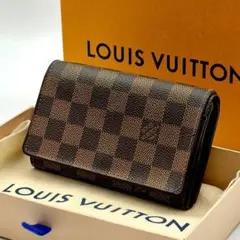 ルイヴィトン ダミエ ポルトモネ ビエ トレゾール 二つ折り 財布 ブラウン