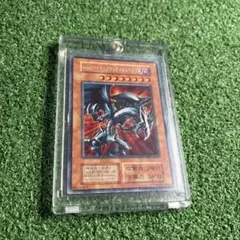 早い者勝ち！遊戯王　レッドアイズブラックメタルドラゴン　初期　シークレットのサムネイル