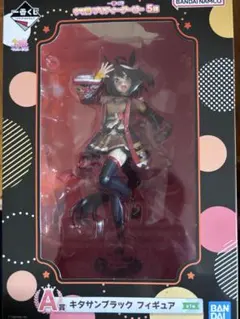 キタサンブラック フィギュア一番くじ　A賞