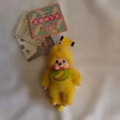 2026年最新】monchhichi 限定の人気アイテム - メルカリ