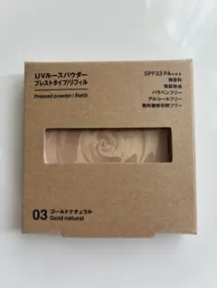 UVルースパウダープレストタイプ / ゴールドナチュラ リフィルのサムネイル