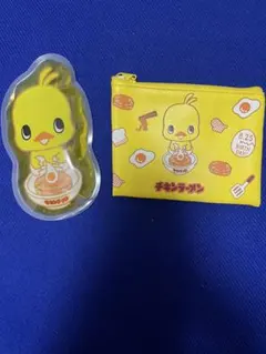 Item thumbnail for item 65a56637-3b29-4c3e-8ac6-c6da9488480c