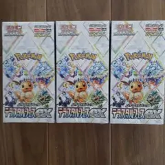 ポケモンカードゲーム テラスタルフェスeｘシュリンク付きBOX３箱セット