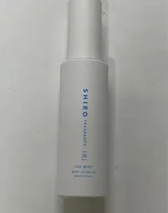 SHIRO ICE MINT BODY LOTION UV 80mlのサムネイル