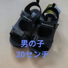 SUPERSTAR サンダル 20.0EE ブラックのサムネイル