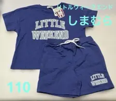 Item thumbnail for item 6d13fdf0-d599-4ce4-9b53-0532590ef5aa