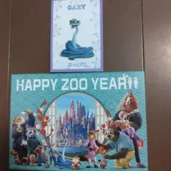 Item thumbnail for item 1140689f-38a7-4013-b4d3-e61a35b17acf