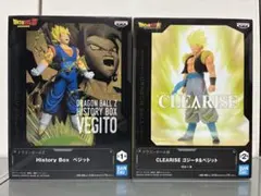 ドラゴンボール ベジット ゴジータ フィギュア2体セット
