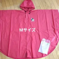 ディズニー　大人用ポンチョ　Mサイズ　レインコート