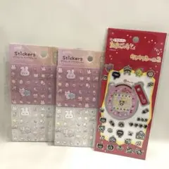 Item thumbnail for item ab729706-4819-46af-95f7-d346cc265dd6